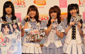 AKB48