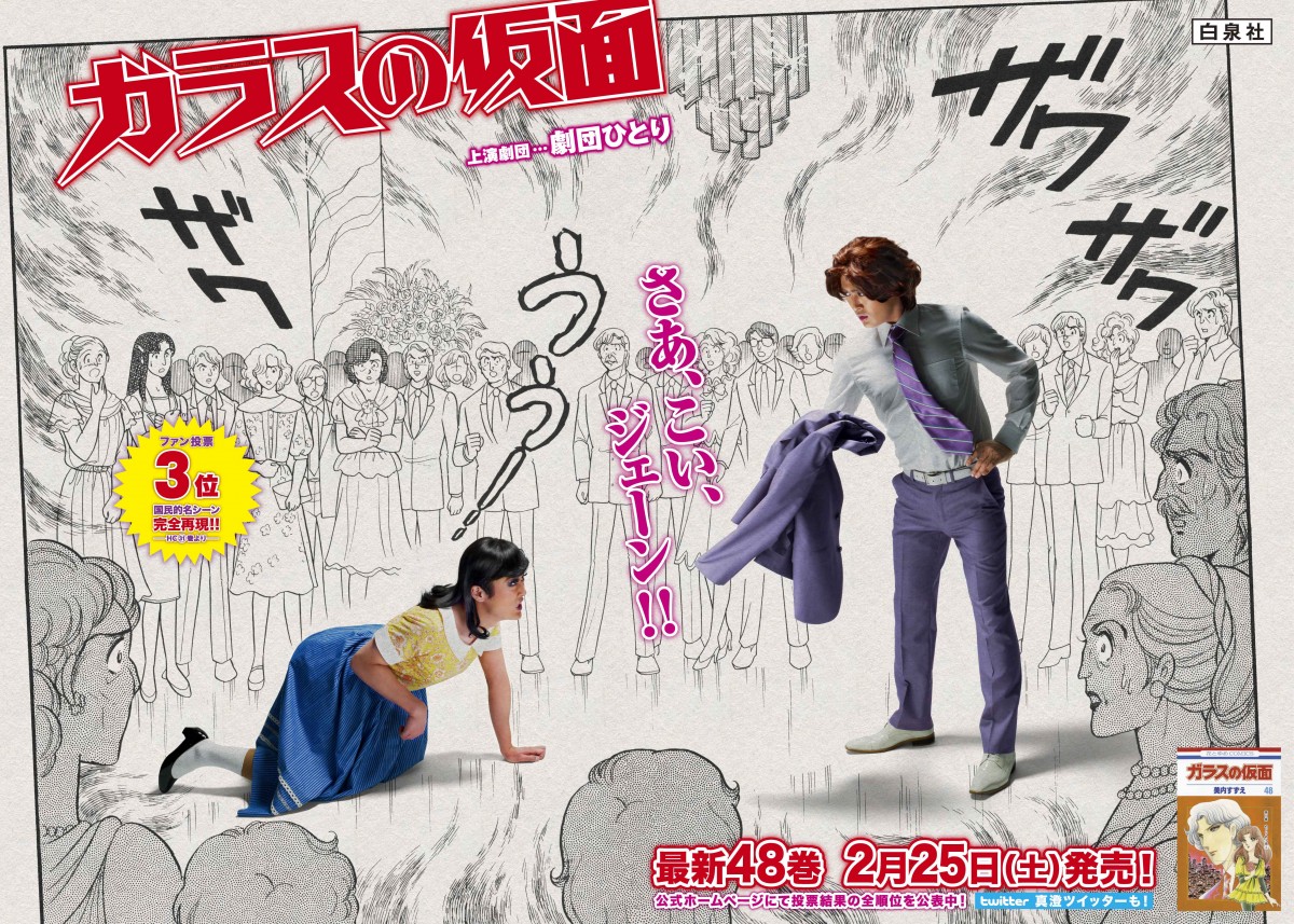 漫画