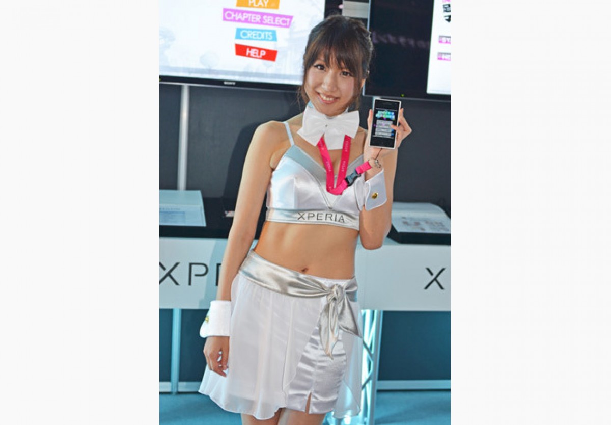 ゲーム