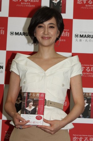 滝川クリステル