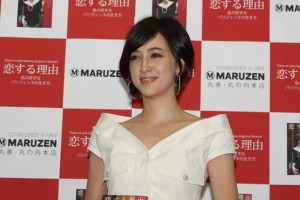 滝川クリステル