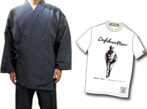 抽選で作務衣またはサミュエル公認デザインＴシャツプレゼント