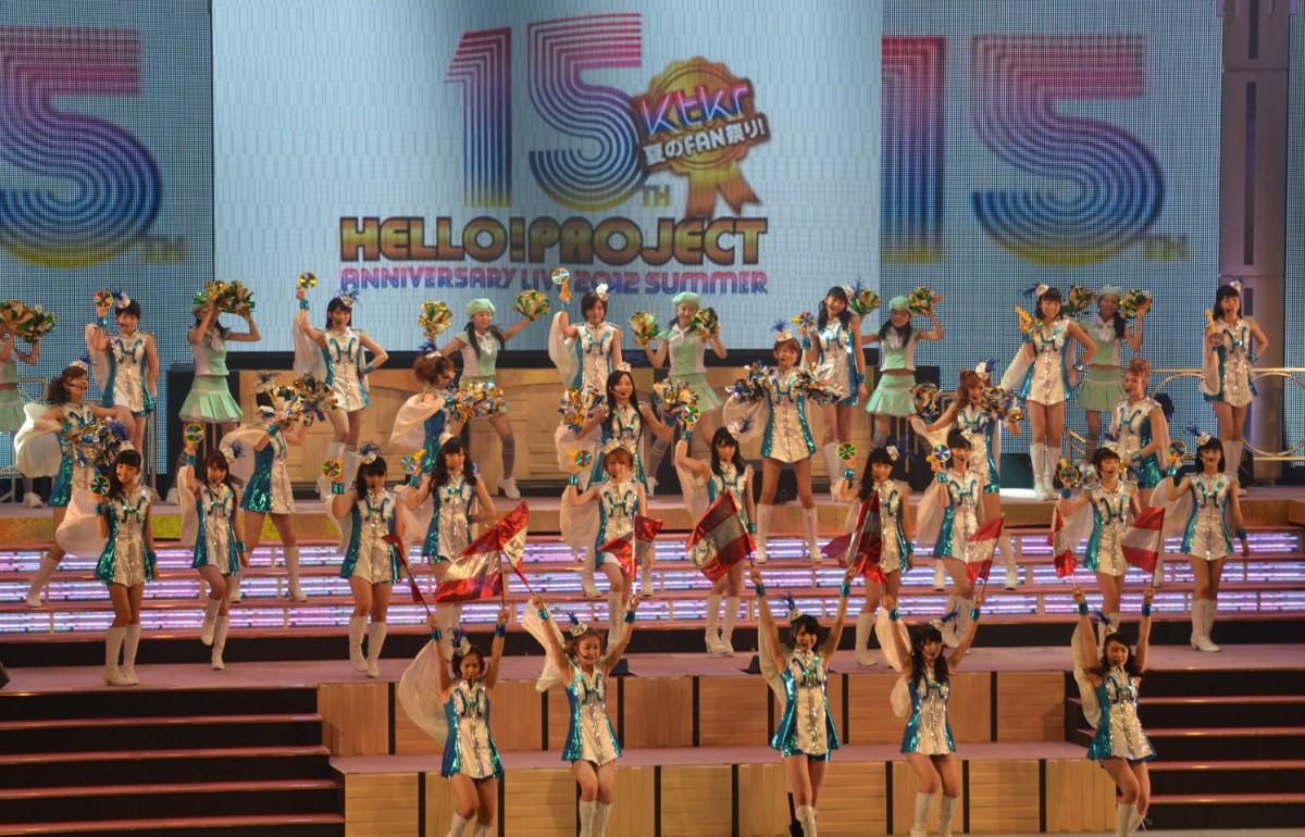 ハロー！プロジェクト