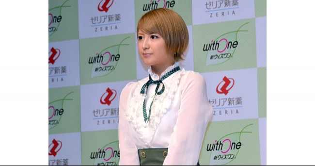 矢口真里