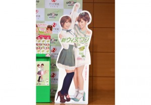 矢口真里、辻希美