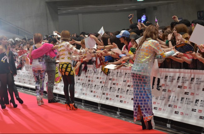 2NE1
