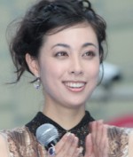 吹石一恵