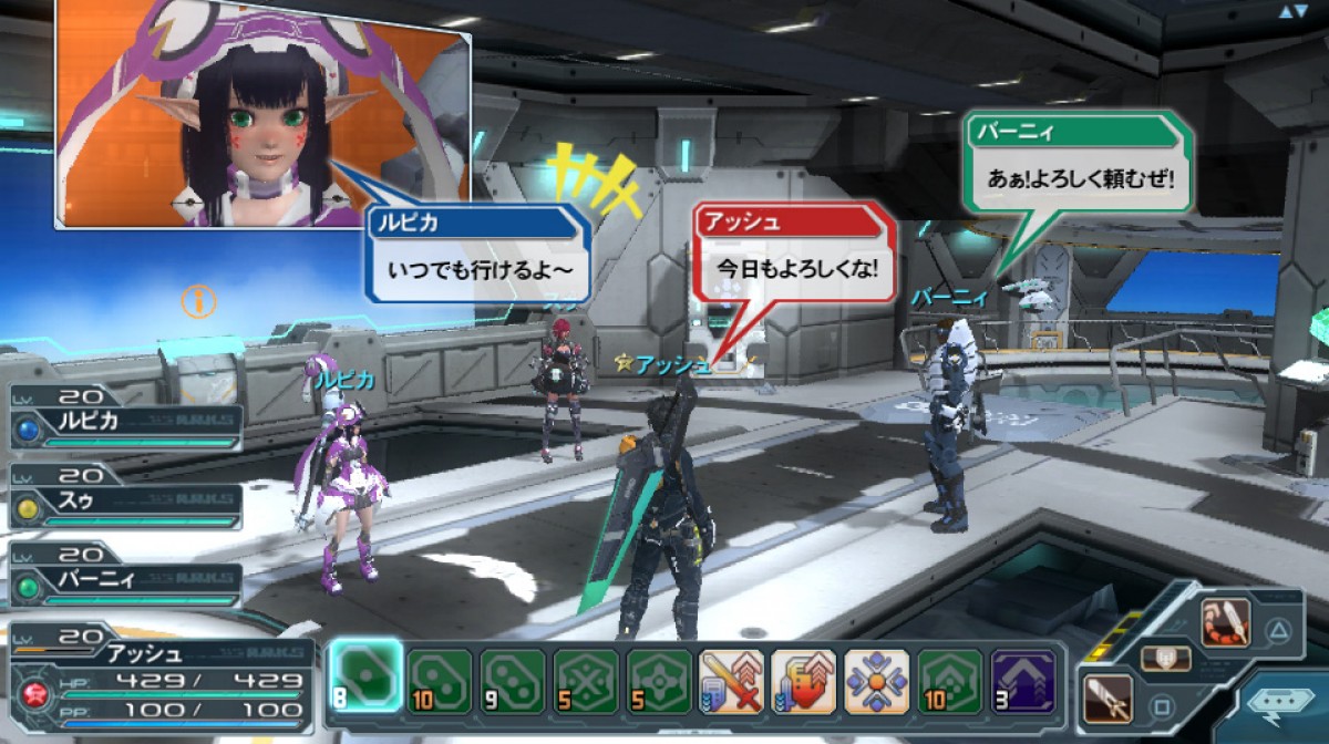 セガ