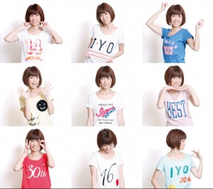 30周年記念ベストアルバム「オールウェイズ I･Y･O [30th Anniversary BEST ALBUM]」（初回限定盤）発売中