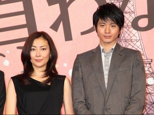 中山美穂, 向井理