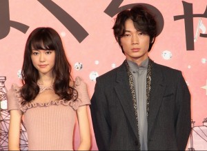 桐谷美玲, 綾野剛