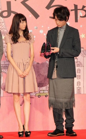 桐谷美玲, 綾野剛