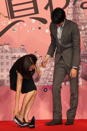 中山美穂, 向井理