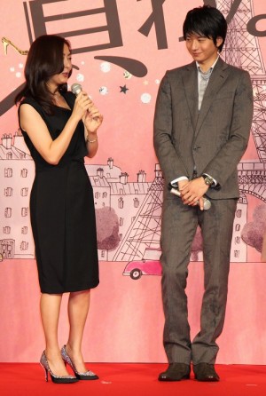 中山美穂, 向井理