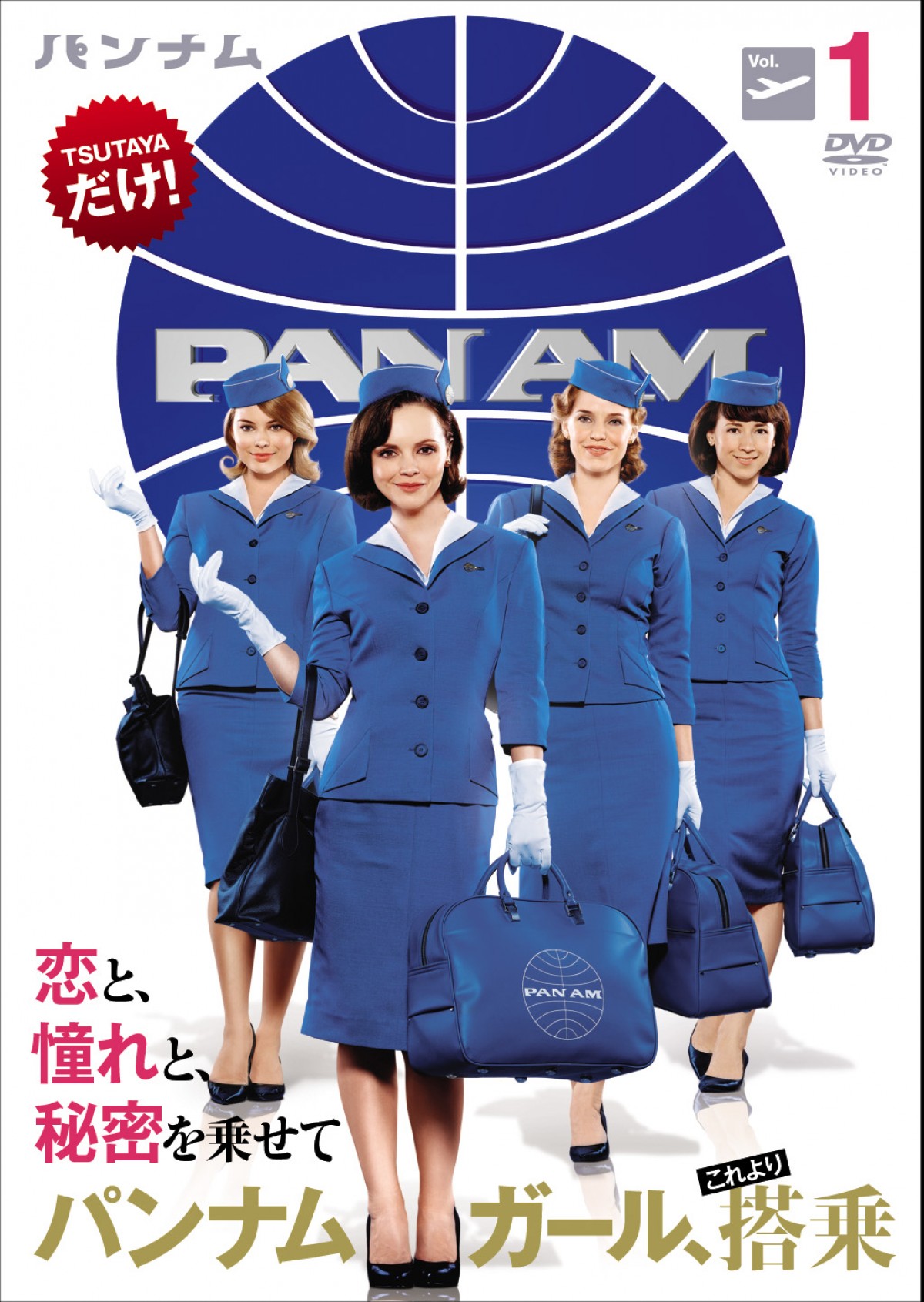 海外ドラマ