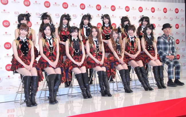 AKB48紅白応援隊, テリー伊藤