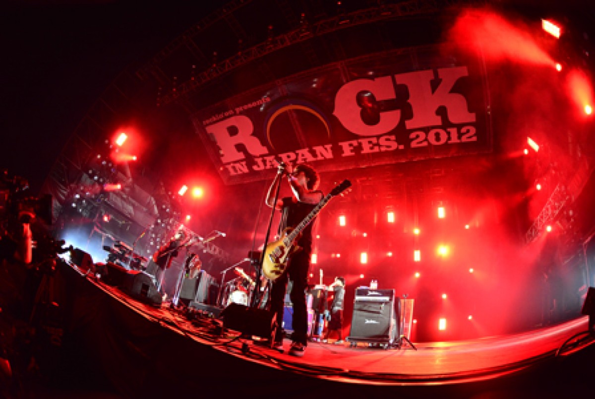 ROCK IN JAPAN