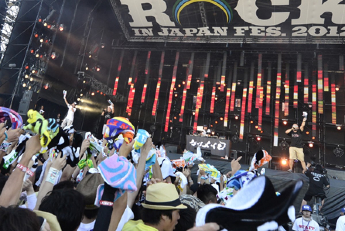 ROCK IN JAPAN