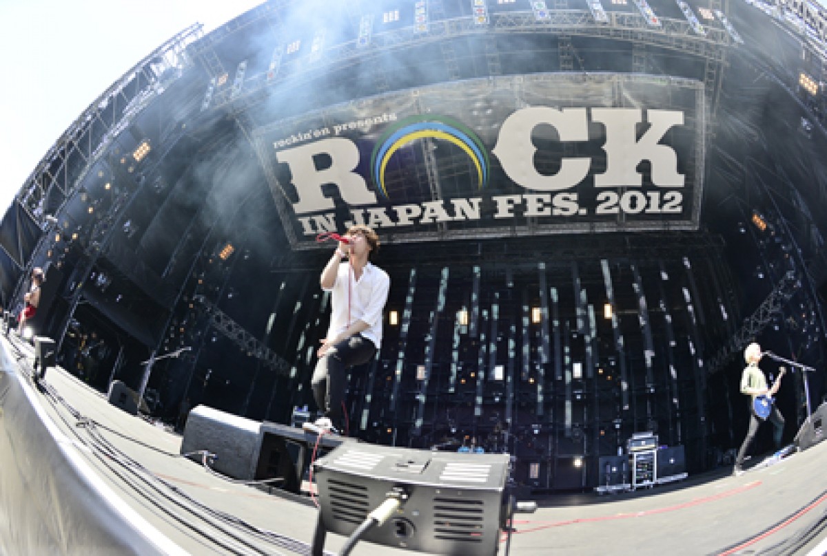 ROCK IN JAPAN