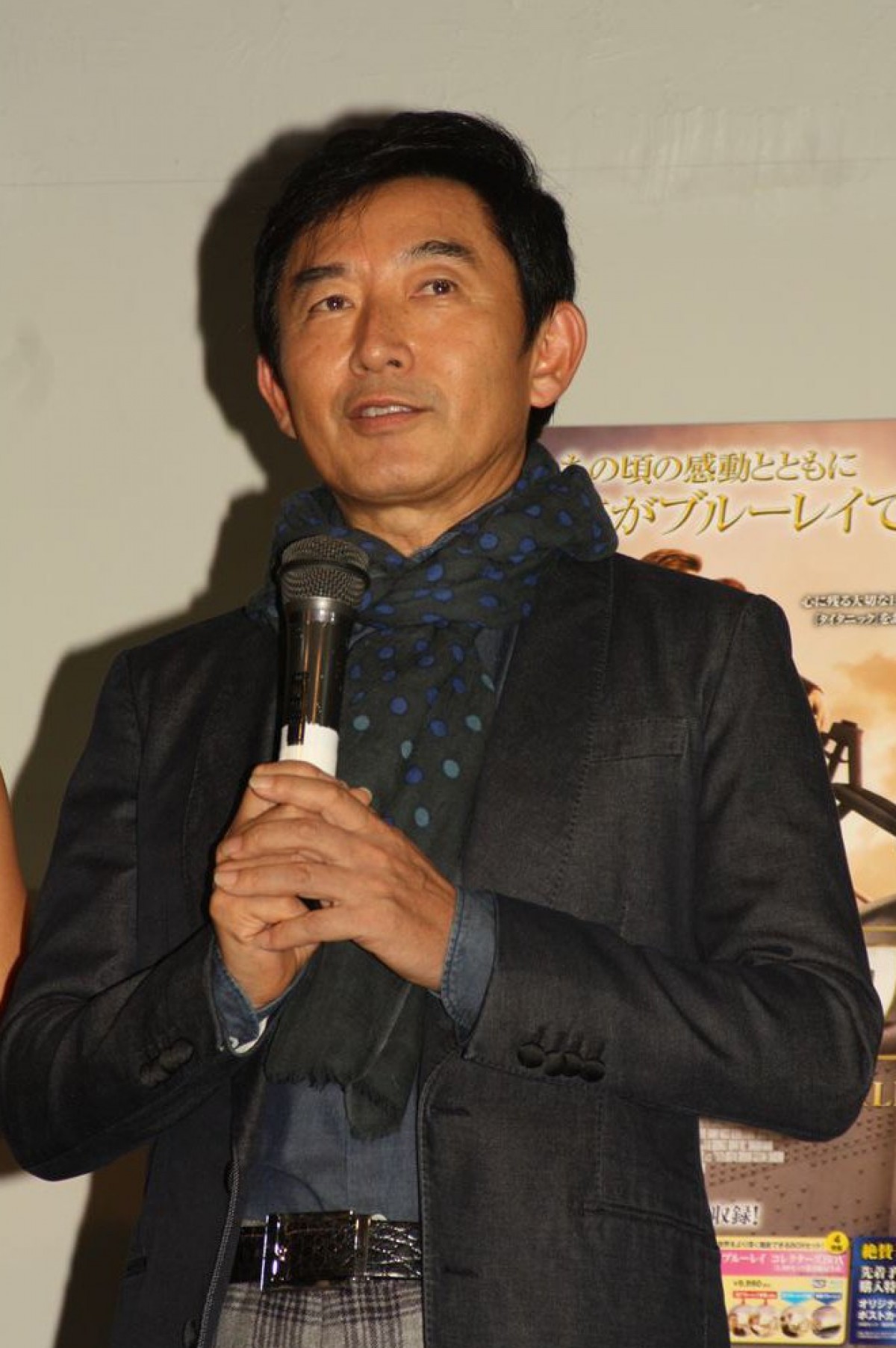 石田純一 写真 人物情報 |クランクイン!