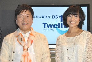 「タッチ」上杉達也役の声優・三ツ矢雄二と浅倉南役の声優・日高のり子