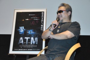 テレンス・リー