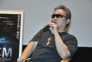 テレンス・リー