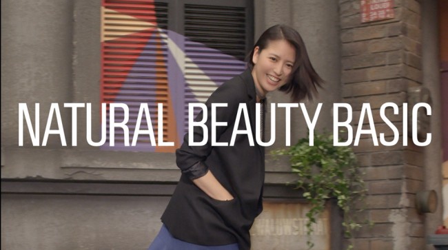 NATURAL BEAUTY BASIC、オフィシャル、長澤まさみ