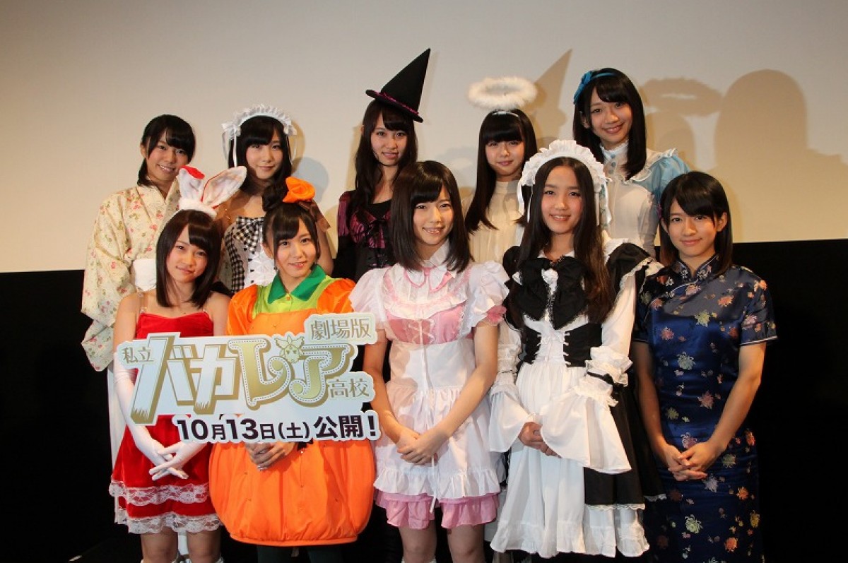 Akb島崎遥香がメイド姿を披露 じゃんけん大会の勝因は制服だった 12年10月8日 映画 ニュース クランクイン Akb島崎遥香がメイド姿を披露 じゃんけん大会の勝因は制服だった 12年10月8日 映画 ニュース クランクイン