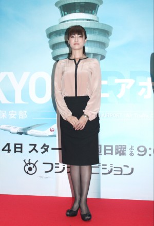 深田恭子