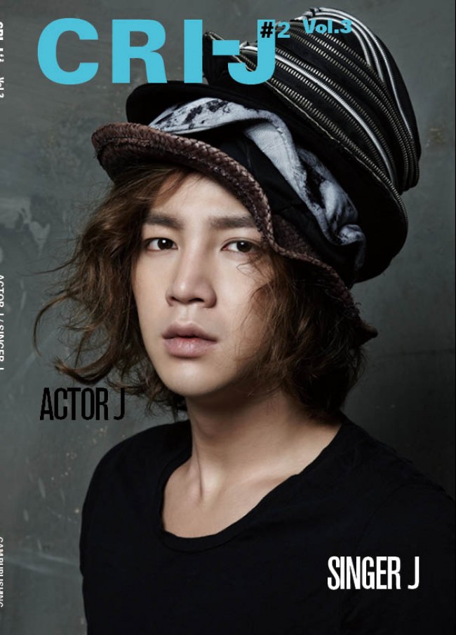 俳優チャン・グンソク「僕の人生そのものが演技」　セルフインタビューで本音を吐露