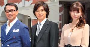 フジテレビ系月9新ドラマ「PRICELESS～あるわけねぇだろ、んなもん！～」記者発表会見に出席した、中井貴一、藤木直人、香里奈