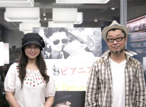 「情熱のピアニズム」トークショーに登場した島田奈央子と大江千里