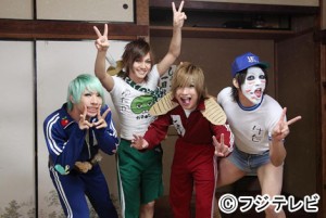 ゴールデンボンバー初の冠番組「金爆一家」