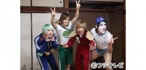 ゴールデンボンバー初の冠番組「金爆一家」 