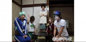 ゴールデンボンバー初の冠番組「金爆一家」