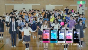 ソニー「ウォークマン」新CMで西野カナが熱唱