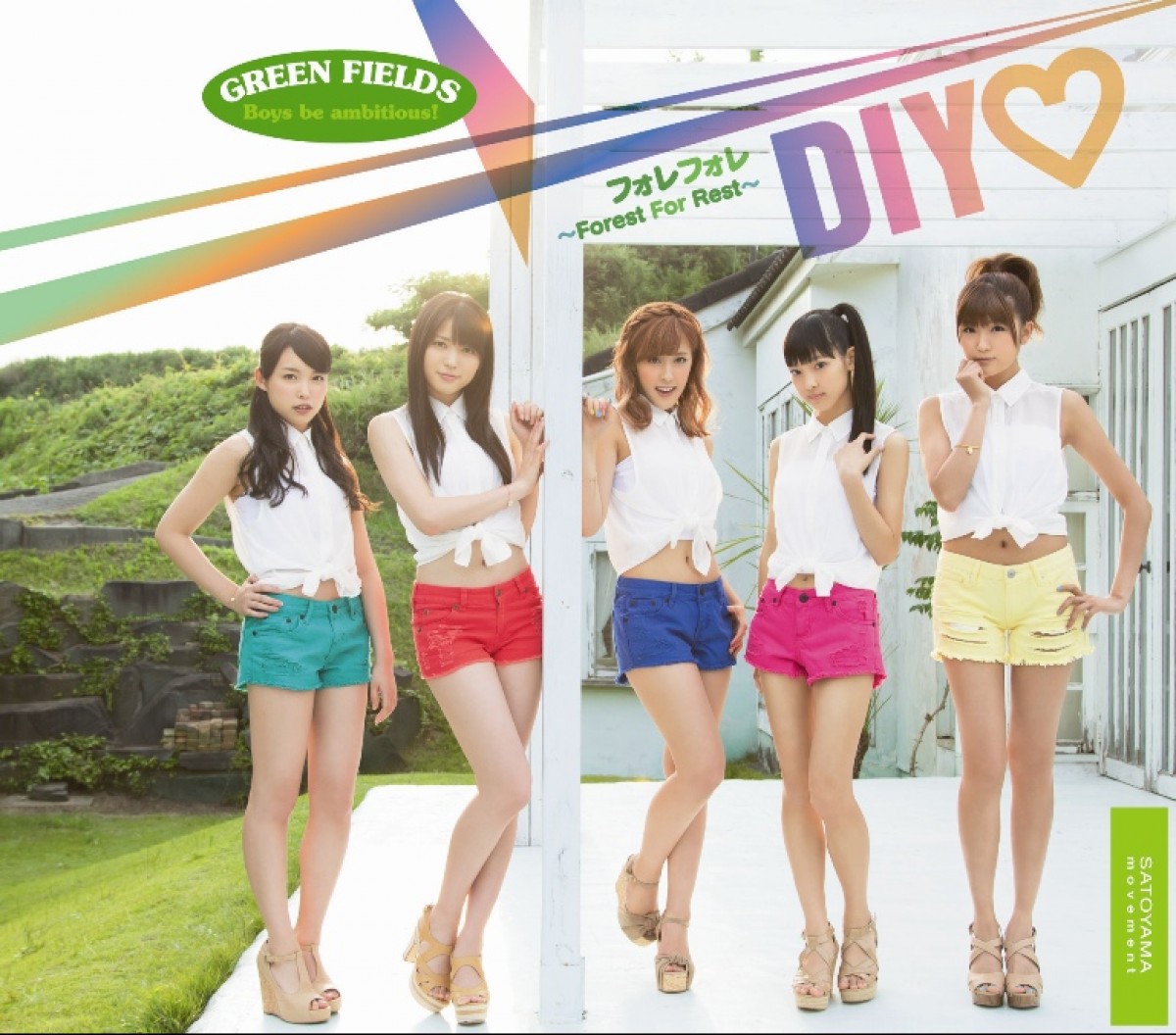 ハロー！プロジェクト