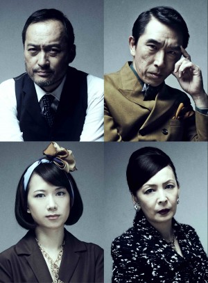 舞台「ホロヴィッツとの対話」に出演する渡辺謙、段田安則、高泉淳子、そして初の舞台出演が決定した和久井映見