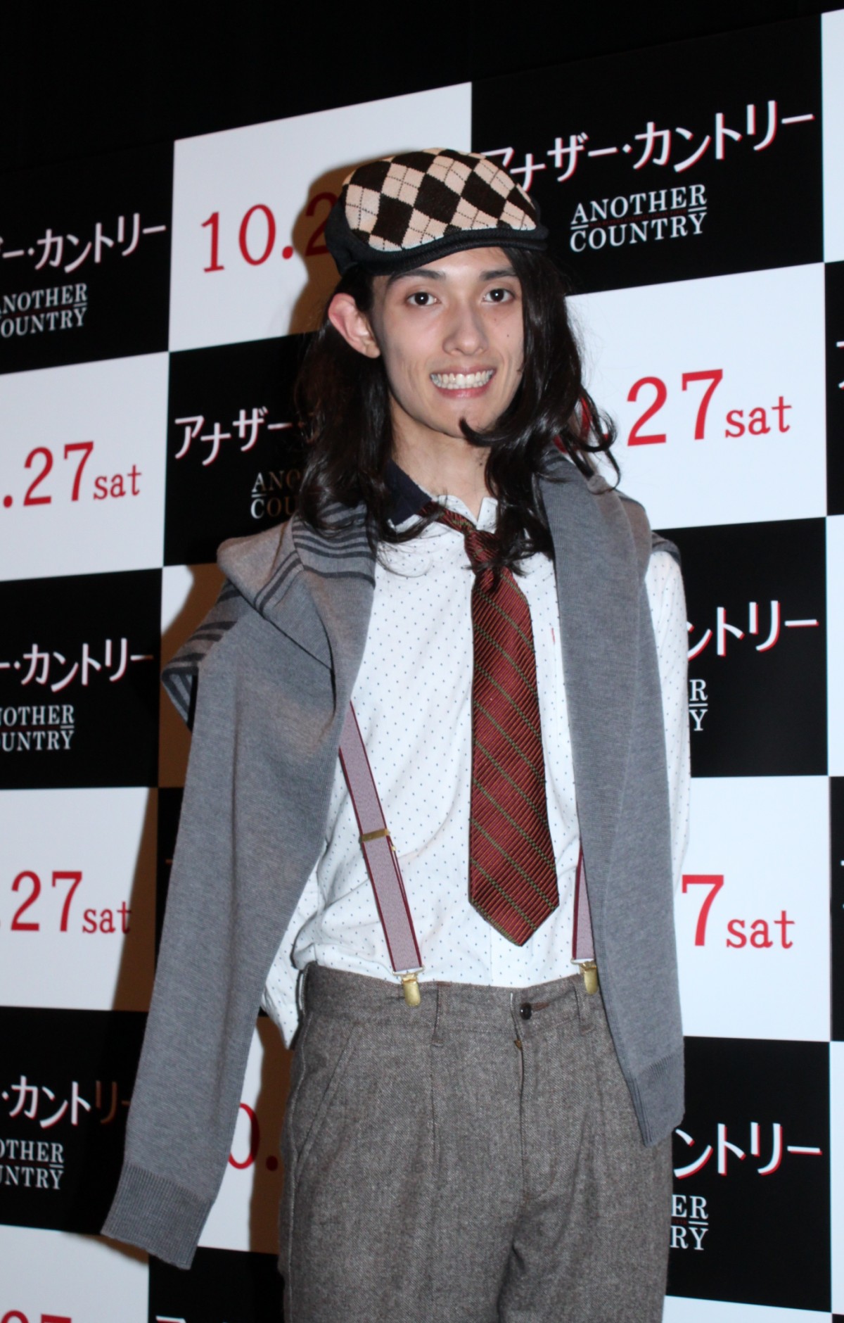 ネガティブ栗原類が恋愛語る 恋人を作るのは非現実的 12年10月18日 映画 ニュース クランクイン