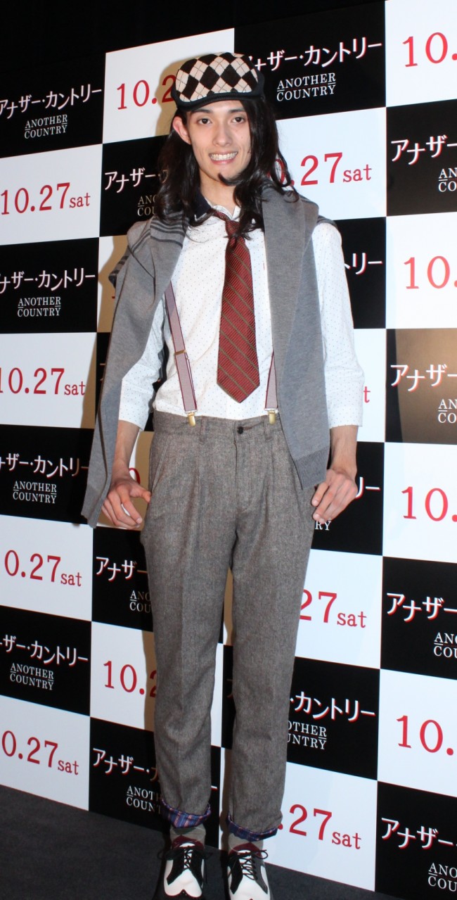 栗原類