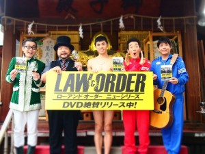 「ロー・アンド・オーダー」の“長寿”にあやかる小島よしお、髭男爵、テツandトモ