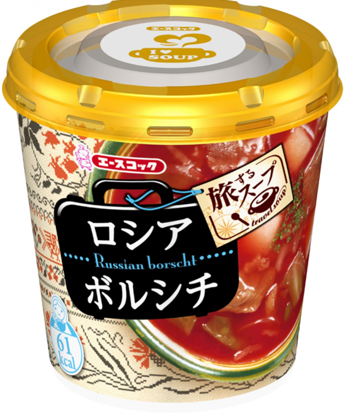 トレンド