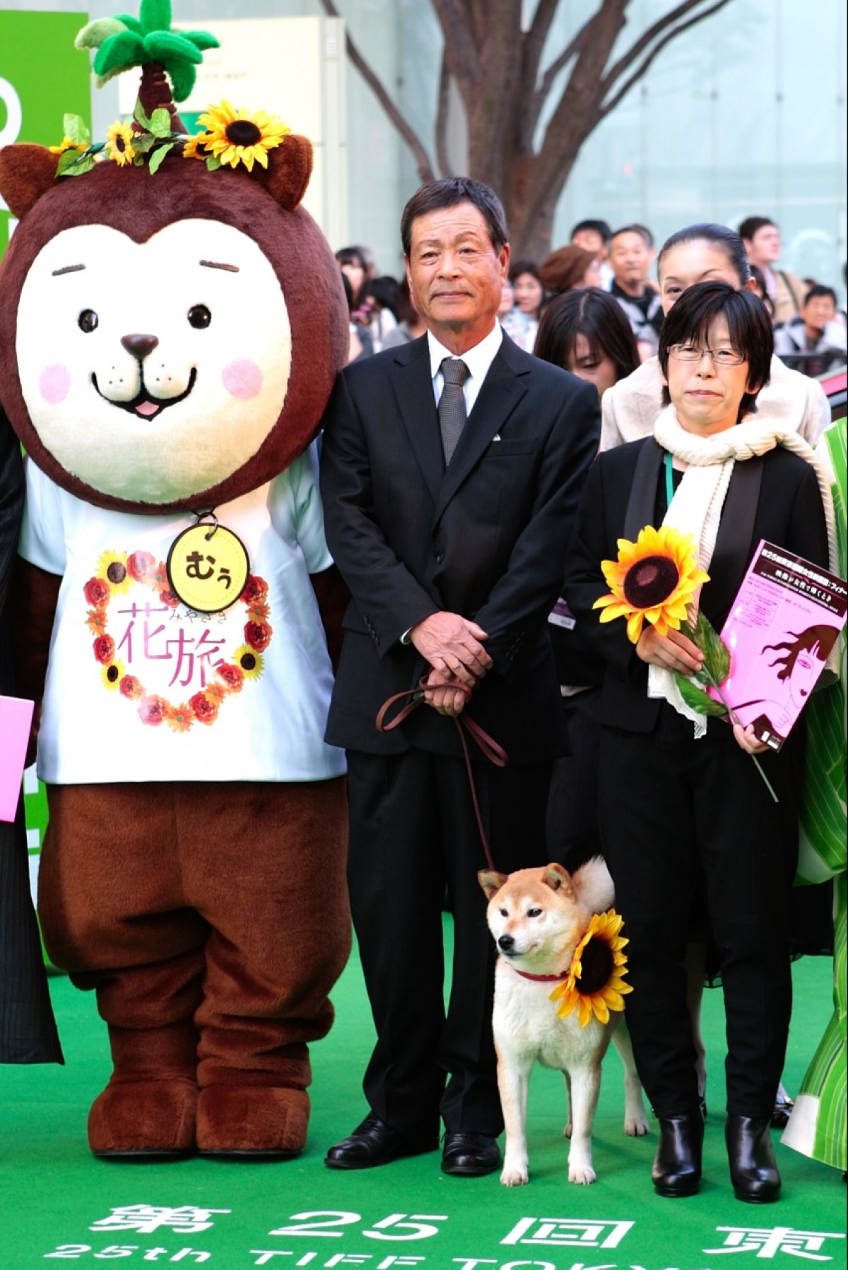 東京国際映画祭