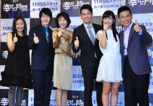 （左から）神楽坂恵、上遠野太洸、田中美奈子、西村和彦、伊藤梨沙子、柳沢慎吾