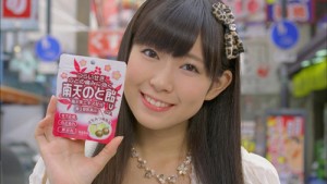 NMB48渡辺美優紀　カワイイ関西弁でCMに登場！