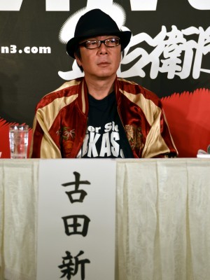 劇団☆新感線「ZIPANG PUNK～五右衛門ロックIII」制作発表会