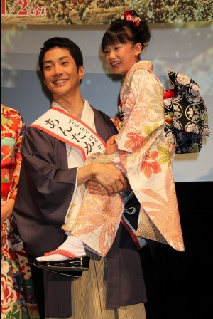 野村萬斎と芦田愛菜