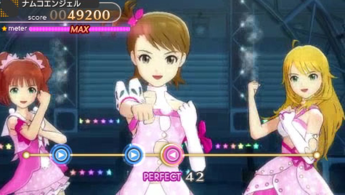 アイドルマスター