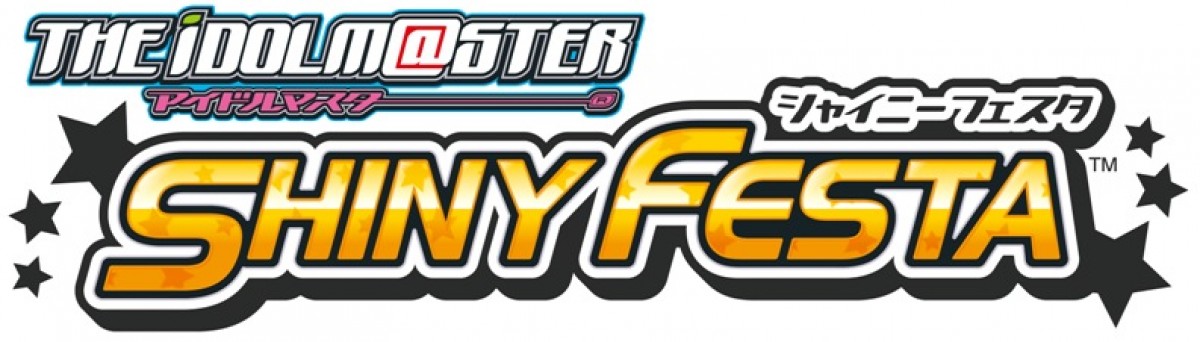 アイドルマスター